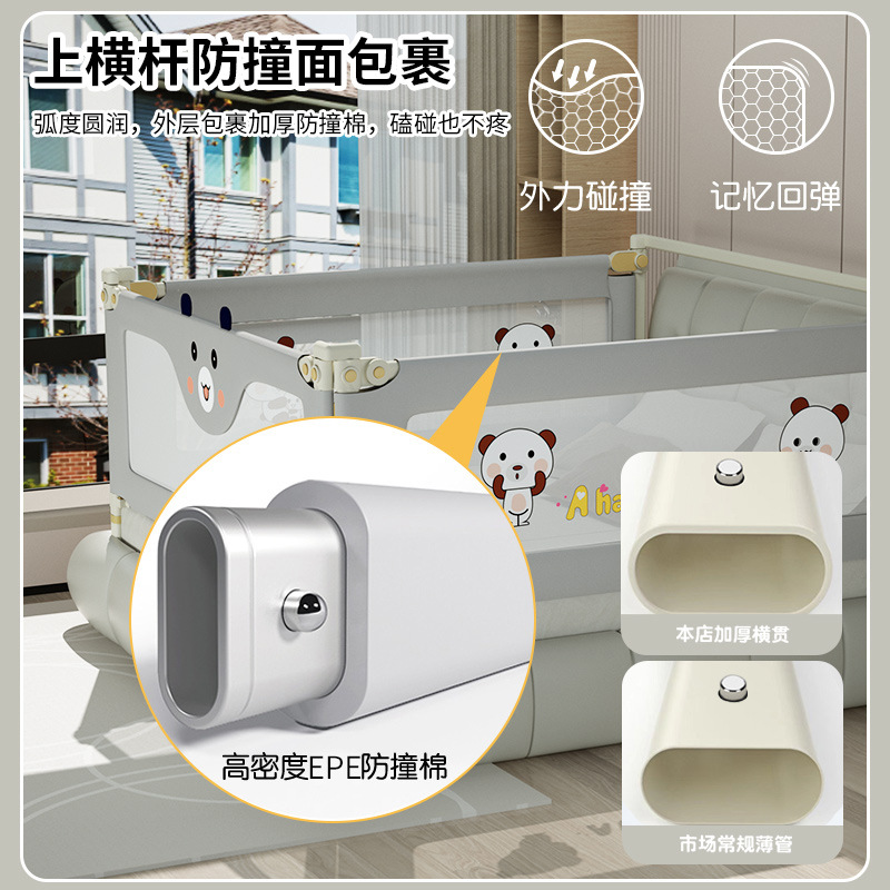 Factory wholesale bed fence baby anti-fall protective fence baby anti-fall bed children's bed guardrail a generation of hair