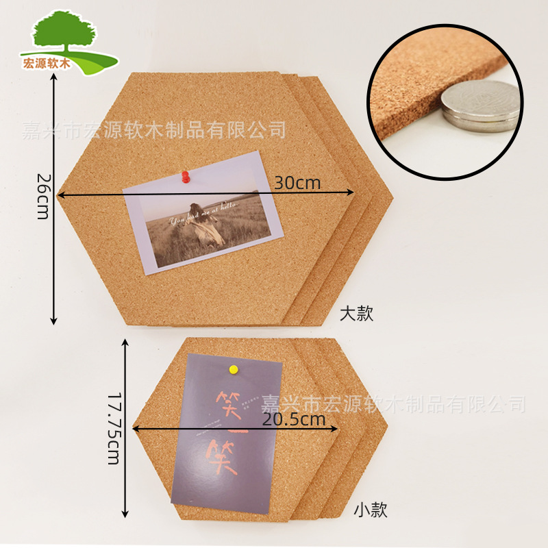 Cross-border hot selling hexagonal Cork message board adhesive self-adhesive cork wall sticker Cork message board factory wholesale