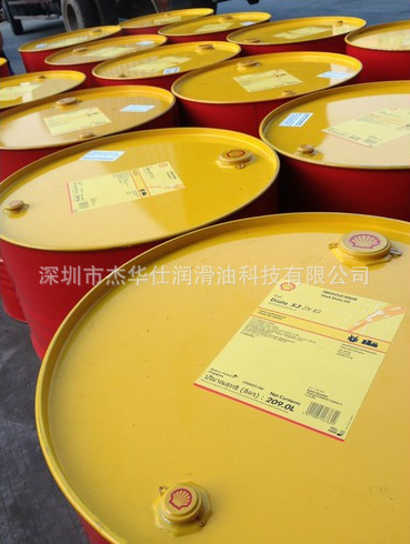 Shell Brand Spark Plug Oil Paraol 100 130 250 850 Spark Plug Electrochemical Oil 20/209L