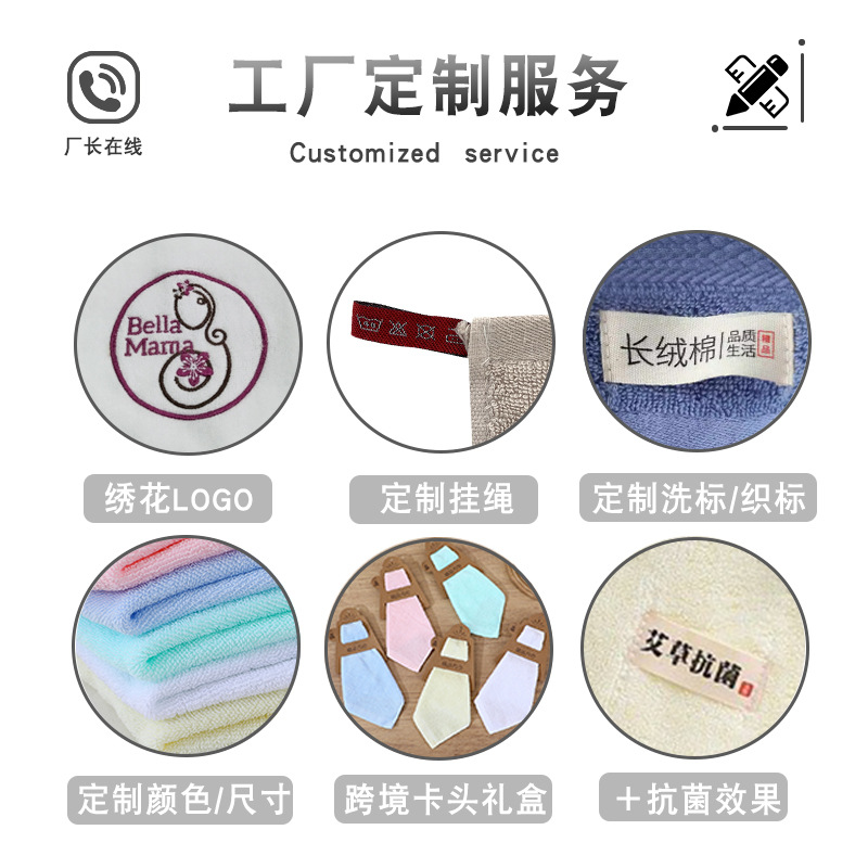 Factory wholesale cotton white small square towel 30*30 towel printed logo thick lint hotel towel