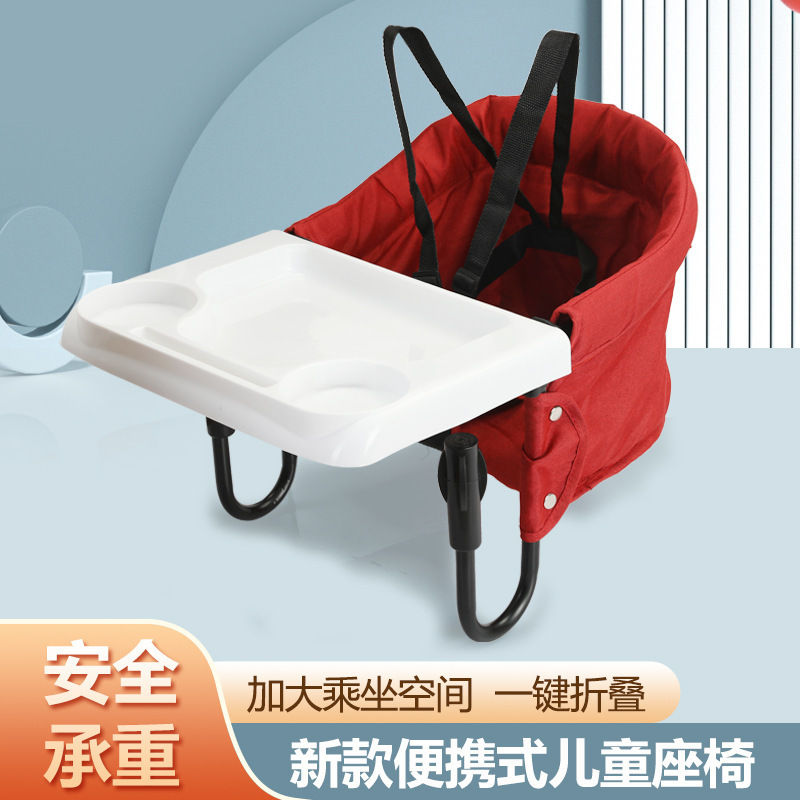 Modern Kidsren's Dining Chair Baby Dining Table and Chairs Foldableable Baby Tableside Kids Eating Seat Dining Chair Home