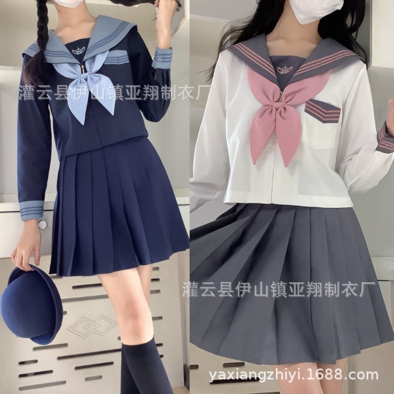 Supports Customization of Original Japanese Jk Uniforms, Sailor Suits, Long and Short Sleeves, Gray and Cyan Suits, School Style and Campus Style