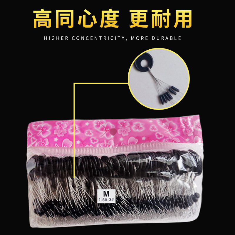 New Fishing Olive-Shaped Straight Column Round Space Beans Silicone Fishing Gear Accessories Collection Fishing Bag Large Beans