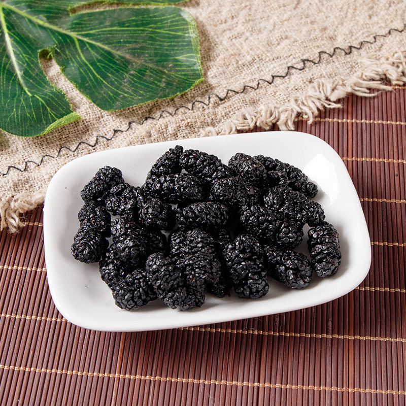 Mulberry 500g Dried Mulberry Fruit No-Wash Dried Mulberry Wholesale Xinjiang Dried Mulberry Fruit Mulberry Large Fruit Black Mulberry Weighing