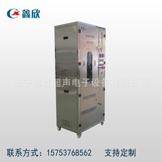 Производитель машины для чистки и сушки химзащиты, прямая продажа, универсальная машина для чистки, распыления и сушки