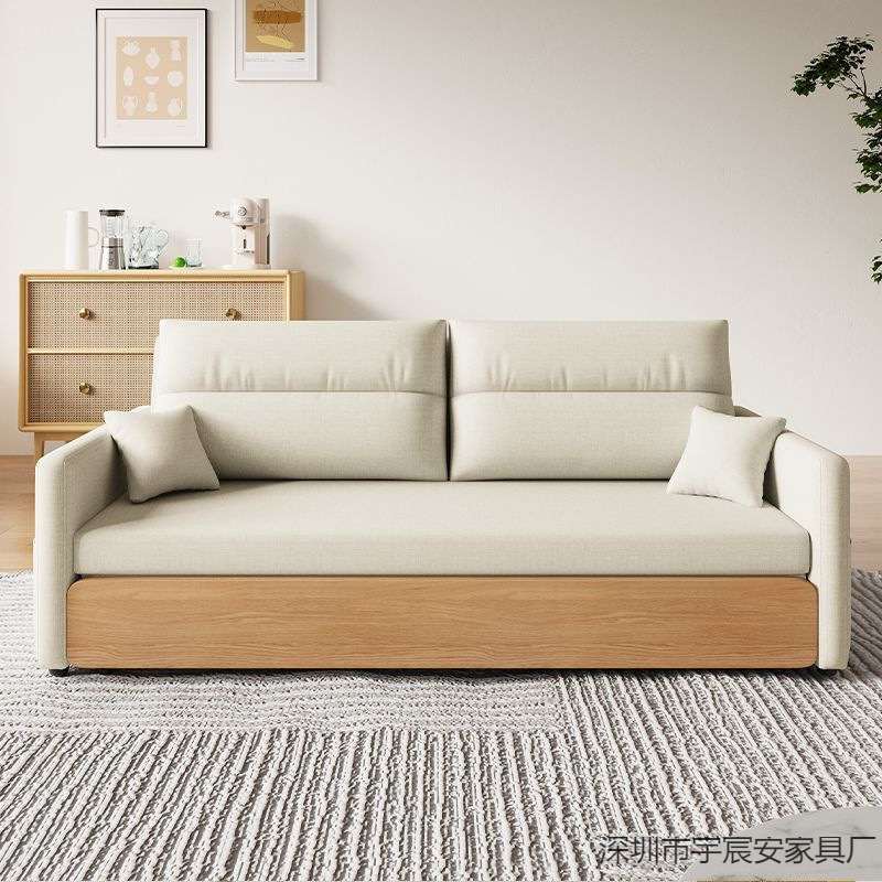 Sofa Bed Dual-Purpose Foldable Bed Sitting and Sleeping Multi-Functional Retractable Internet Celebrity Single Double Living Room Small Apartment Sofa