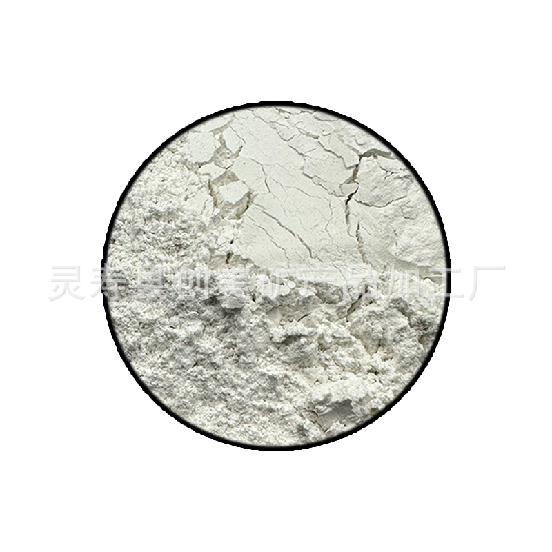 Direct Sales of High-White Heavy-Duty Calcium Carbonate for Water-Based Coatings, Cable Manufacturing, Papermaking, Rubber and Plastic Filling and Reinforcement, Ultra-Fine Heavy Calcium Powder