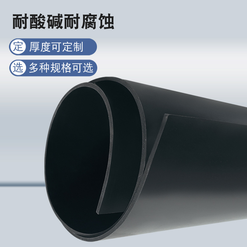 Manufacturers Supply Cr Neoprene Sheet Flame Retardant Neoprene Sheet Oil Resistant Chemical Corrosion Resistant Ozone
