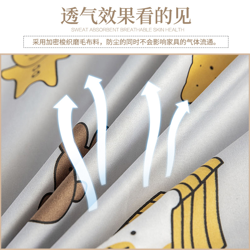 Furniture Dust-proof Cloth Cover Dust-proof Sofa Dust-proof Cloth Bed Dust-proof Cover Dust-proof Cloth Cover Bed Dust-proof Cloth Household Dust-proof Cloth