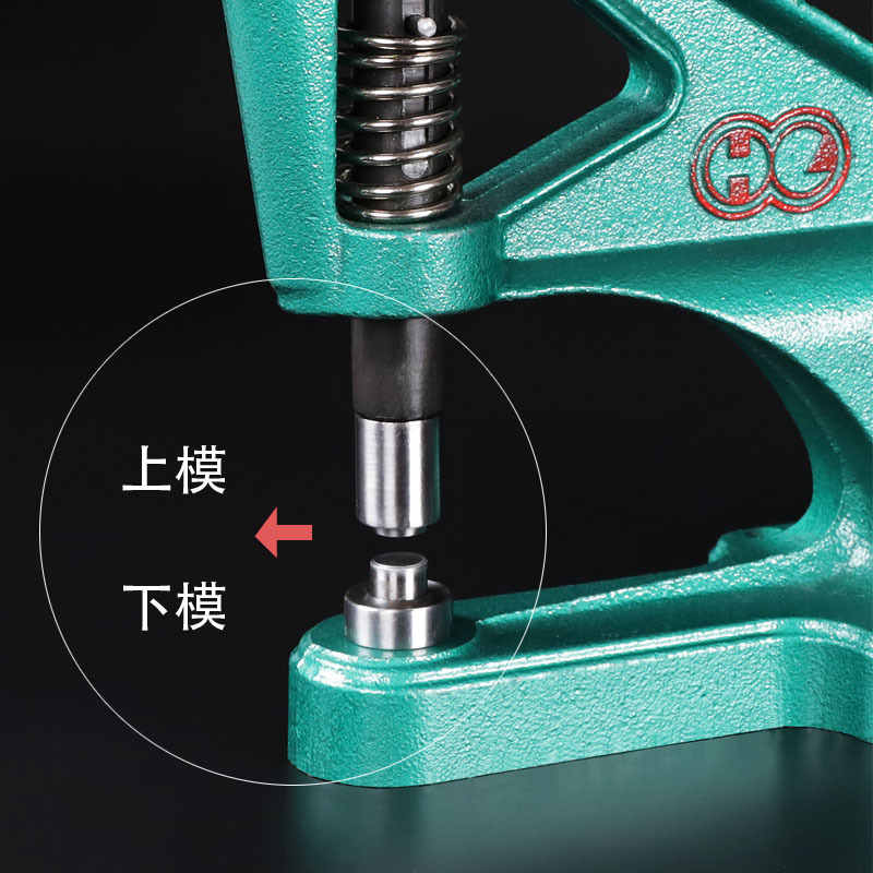 DIY Press Machine for Attaching Eyelets, Hand-Operated Eyelet Punching Machine with Magnetic Eyelet Molds, Wholesale from Manufacturer