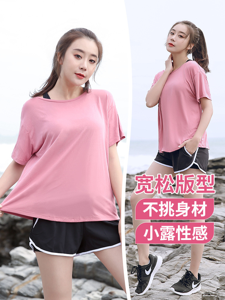 Футболка для йоги большого размера, летняя, быстросохнущая, свободная, стройнящая, для полных женщин, 100 кг, короткий рукав, топы для бега