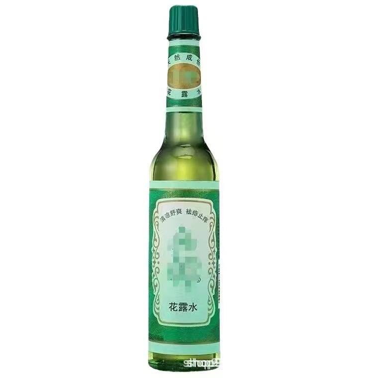 Classic 195ml Domestic Floral Water for Daily Use to Relieve Itching, Remove Heat, Repel Mosquitoes, and Prevent Mosquito Bites