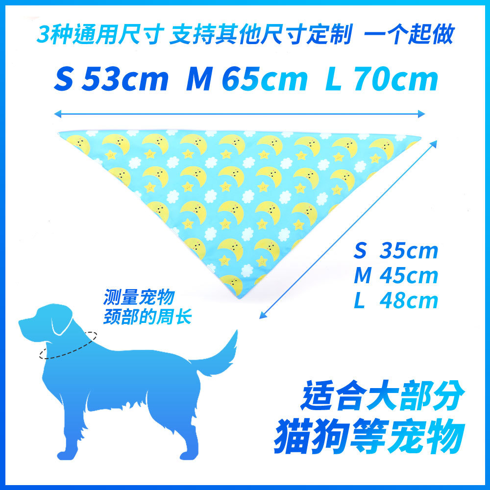 Amazon dog Halloween monochrome scarf polyester pet saliva towel custom Logo factory direct sales