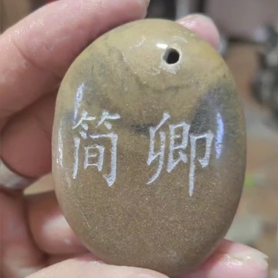 Pebble Processing Laser Engraving Rain Flower Stone Wholesale Hand-Painted DIY Rain Flower Stone Engraving Pebble Ornaments