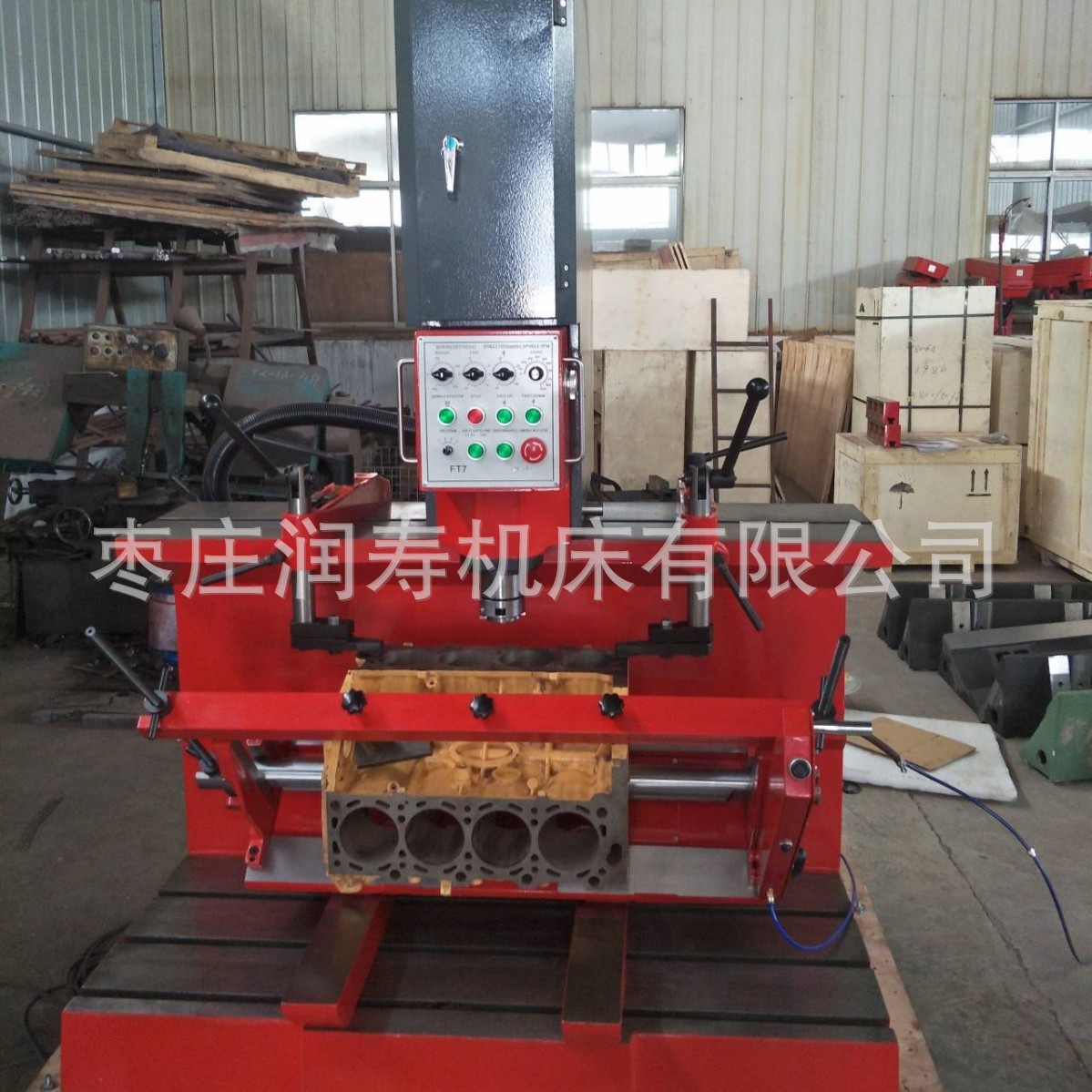 Ft7 Vertical Digital Air Floating High Precision Boring Machine Motorcycle Cylinder Boring Machine