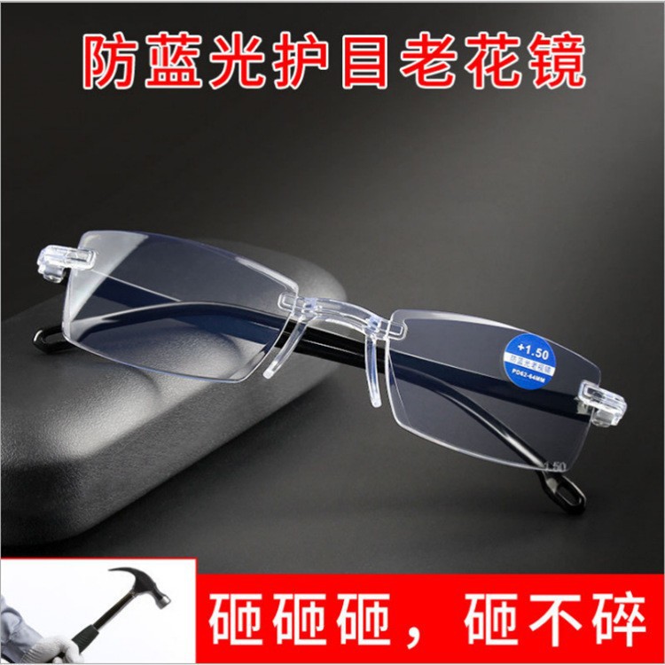 Новые высококачественные очки для чтения с алмазной резкой, против синего света, фабричные продажи