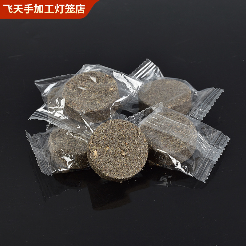 Outdoor Barbecue Single-Pack Combustion-Supporting Charcoal Wax Block Stove Fuel Ignition Block Charcoal Essence Combustion-Supporting Charcoal Ignition Block