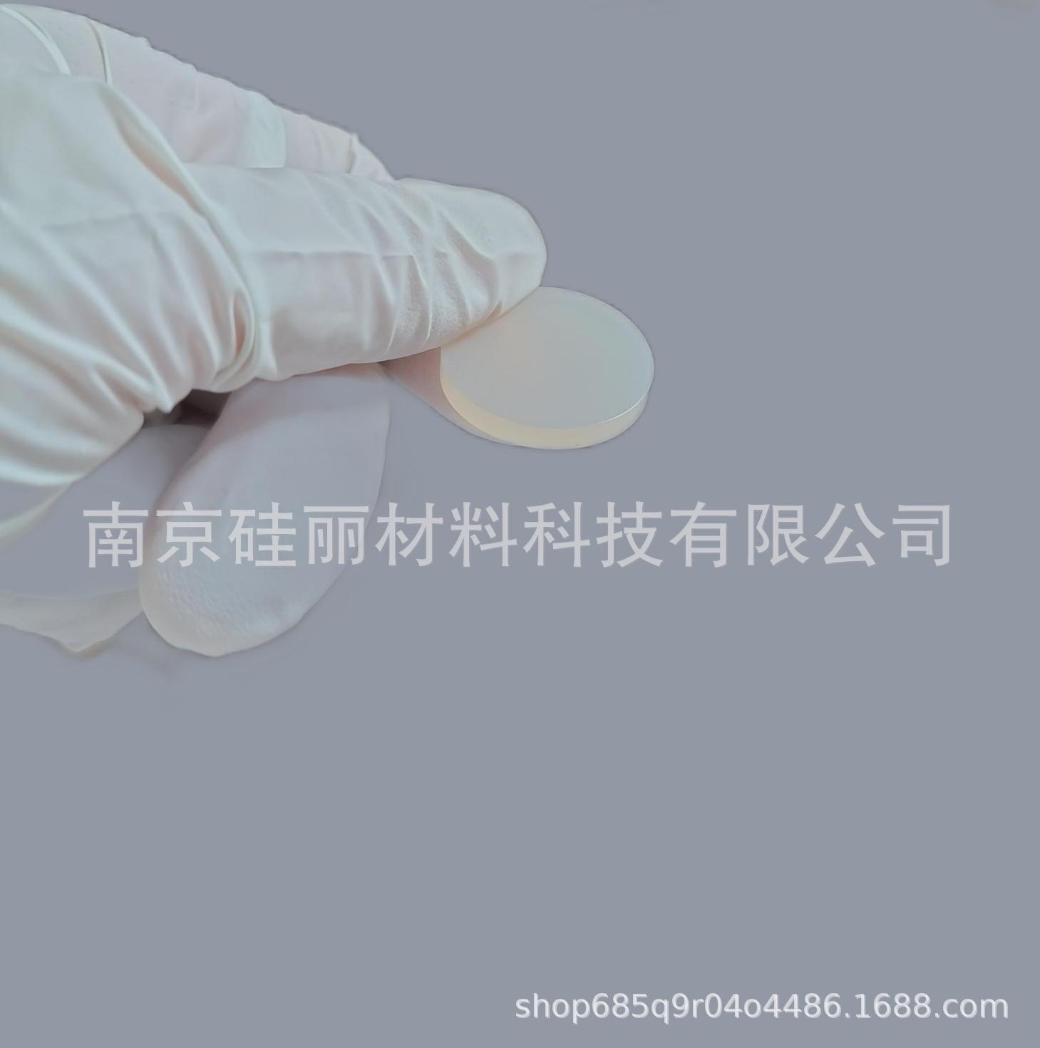 22*3mm Gasket 20ml 60ml Headspace Bottle Sample Bottle Purge Bottle Gasket Ptfe Silicone Gasket Corrosion Resistant