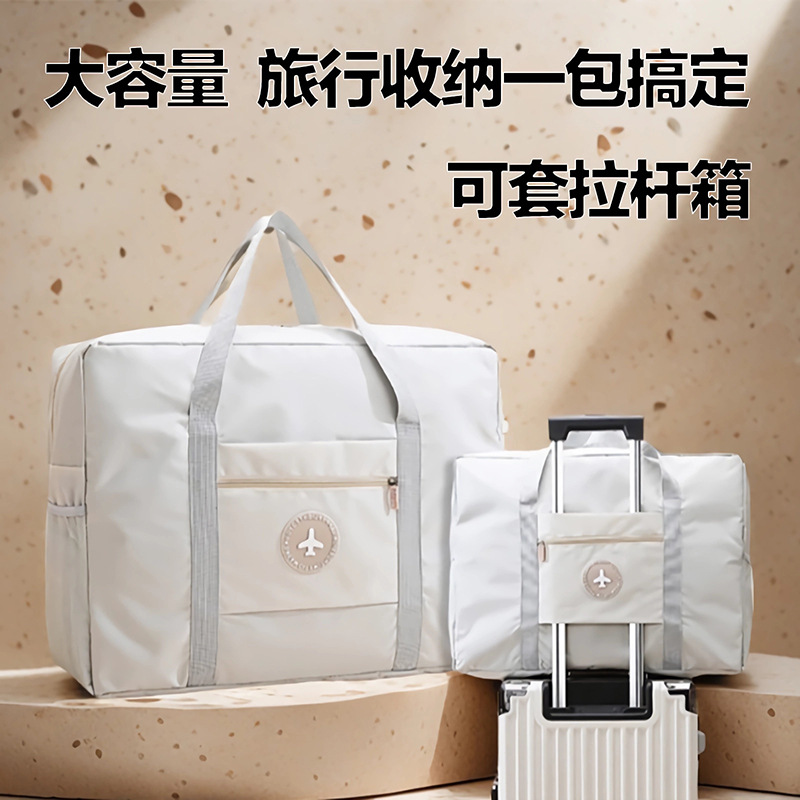 Сумка для самолета, большая вместимость, может использоваться как чемодан, утолщенная сумка для одежды