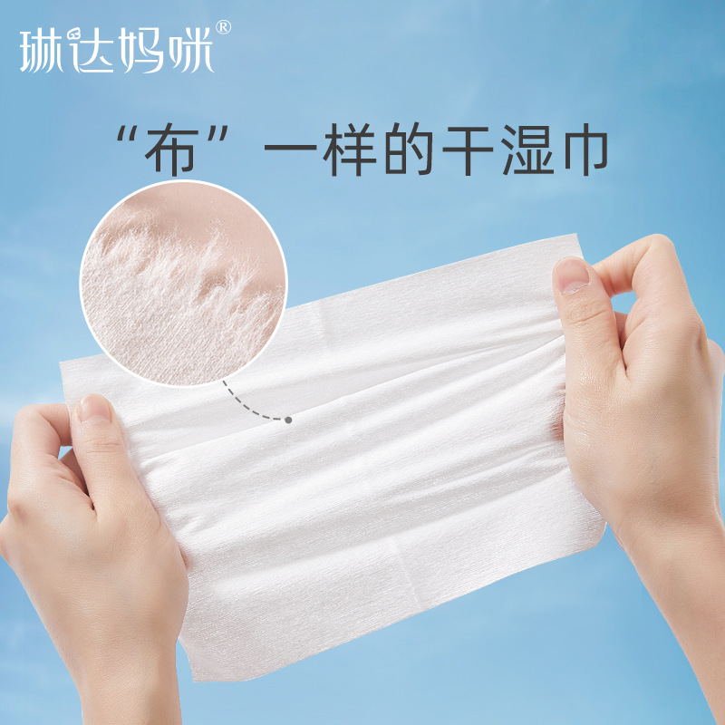 Linda mummy baby soft towel cotton soft wet and dry dual-use paper towel baby newborn special wipe fart 100 sheets