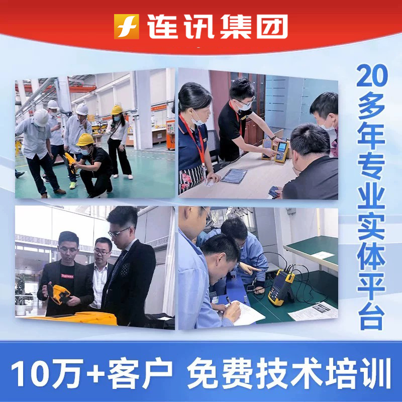 Keysight Is German U1733C/1732C/1731C/733P High-Precision Handheld Lcr Digital Bridge Meter