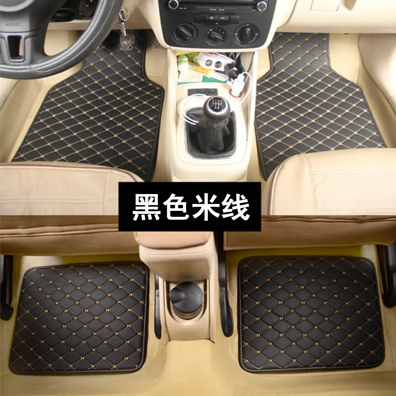General Motors Mat AliExpress Amazon ebay Waterproof Quilted Car Mat Right Rudder Waterproof Wear-resistant Leather