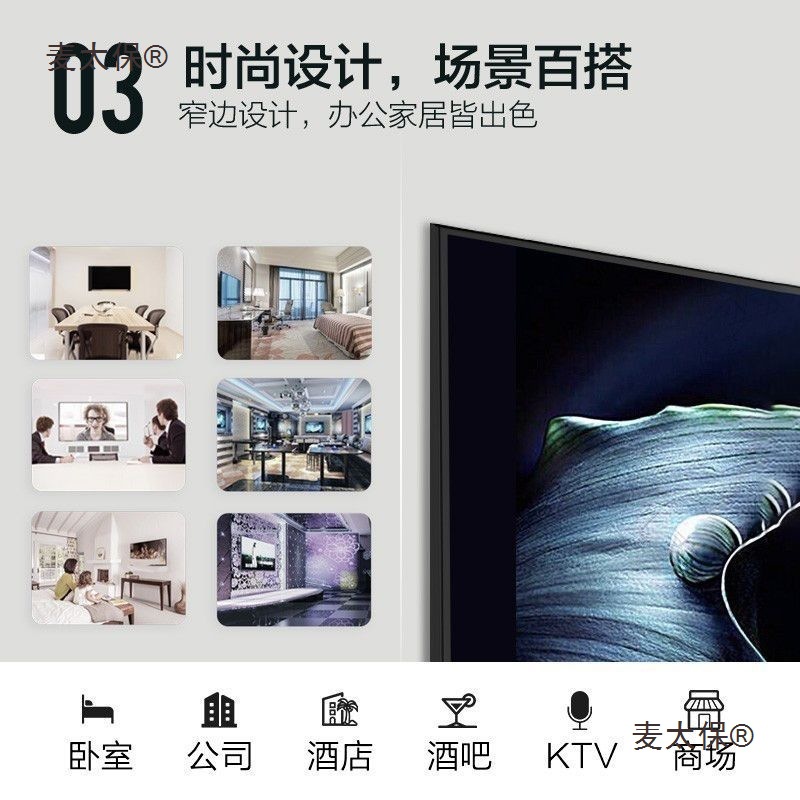 4K Ace Large Screen Tv 85 High-Definition Voice 85/75/65/55/50/40/32 Smart Network Metabo