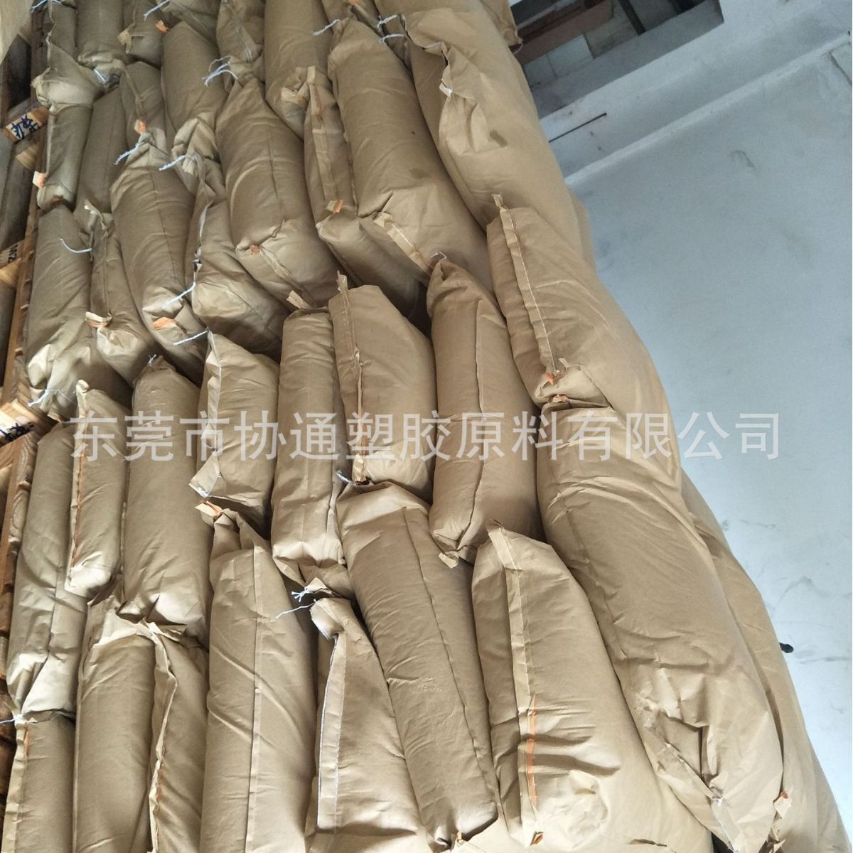 Modified PP White Recycled Material High Toughness and Specific Gravity Light No Material Flower White PP Granulated Milk White PP Alternative Raw Material