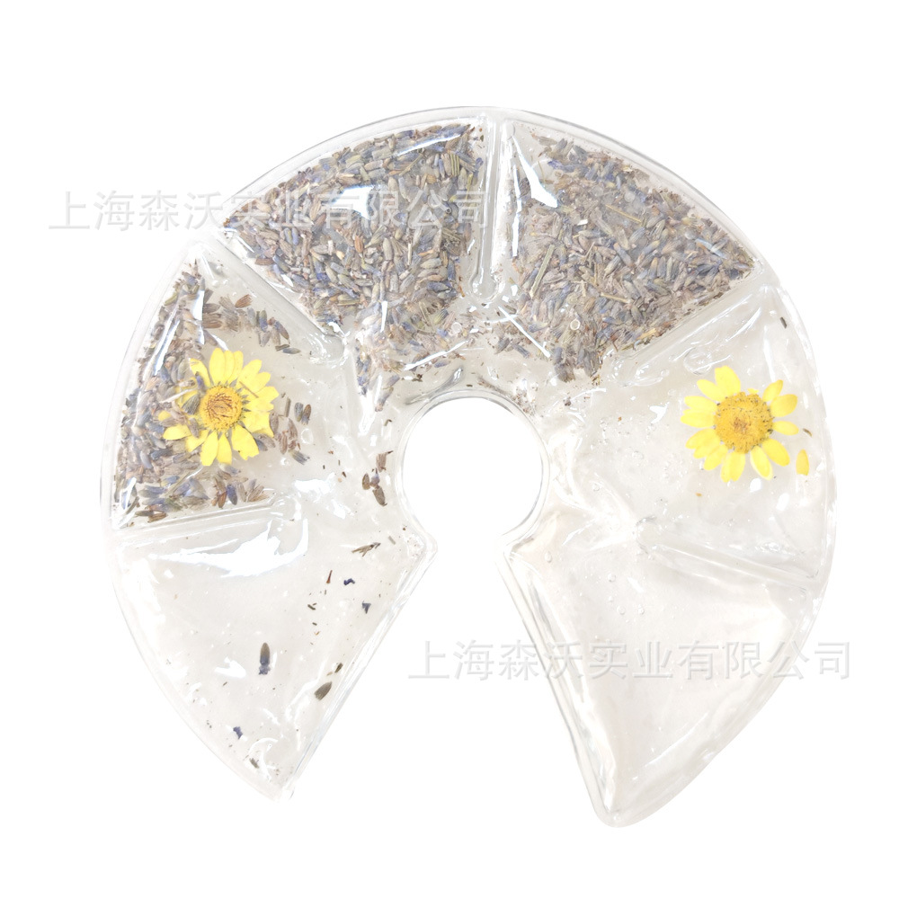 Flaxseed flower inner material PVC cold and hot bag cold and hot compress ice bag ice pad daily ice paste cold and hot two-use