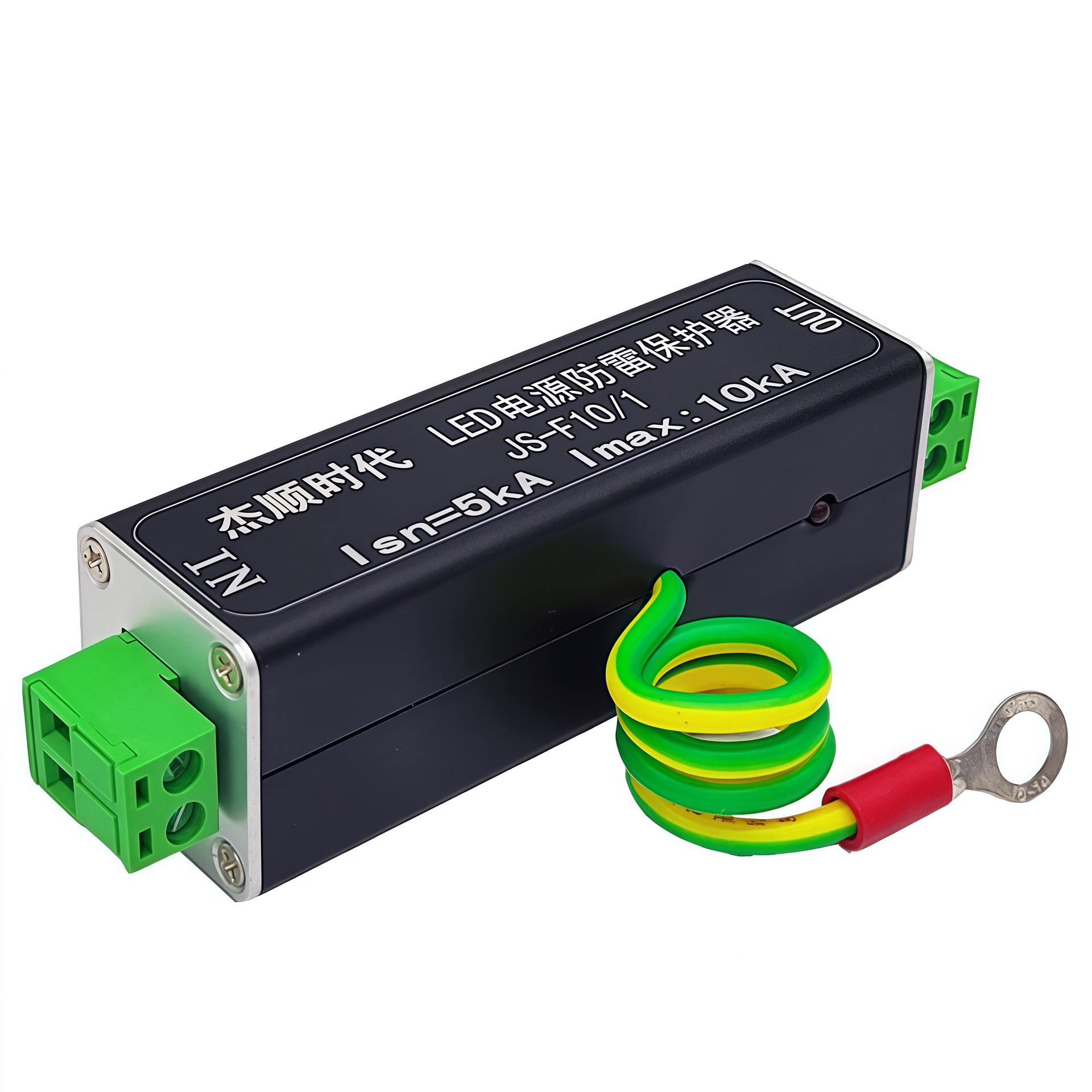 Power Surge Arrester Led Surveillance Camera Power Surge Protector Lightning Arrester Support 5-380V Wide Voltage