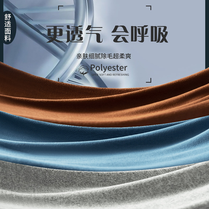 Men's Underwear Wholesale Boxer Briefs Boys Boxer Briefs Solid Color Shorts Sports Bottoms Mid-Waist Breathable and Comfortable