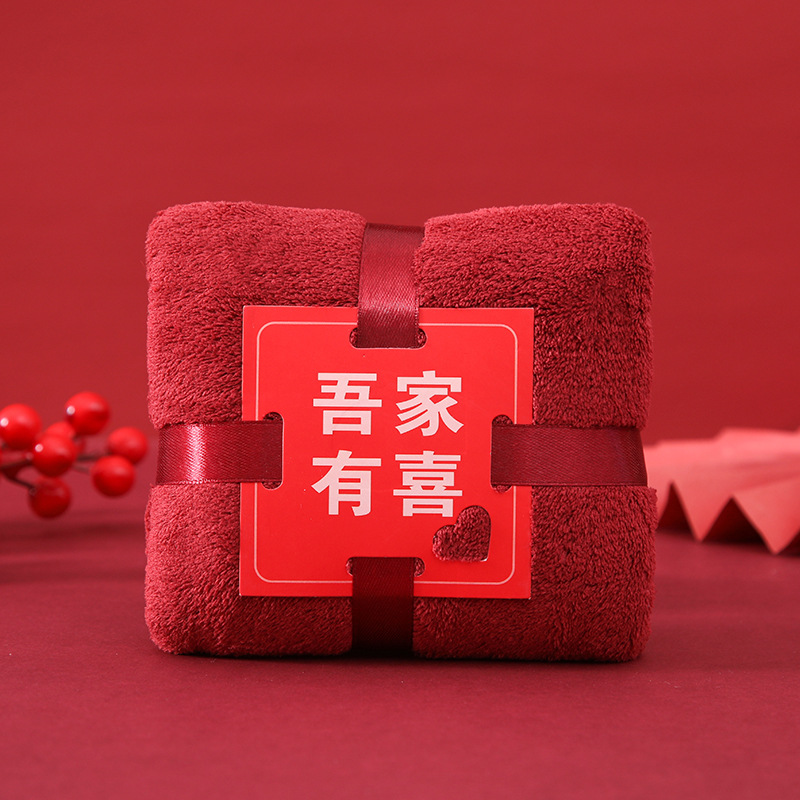 Hand gift towel wholesale coral velvet square wedding gift box towel wedding candy box towel Xi word New