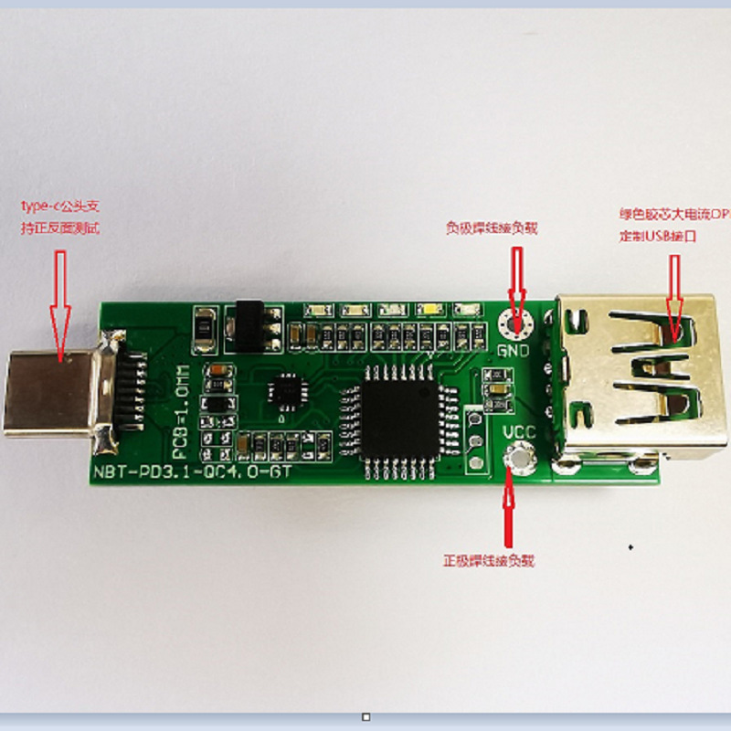 Pd3.1 Male Deception and Compatible with Qc2.0 Qc3.0 Protocol Control Usb-C Voltage Detector Deception