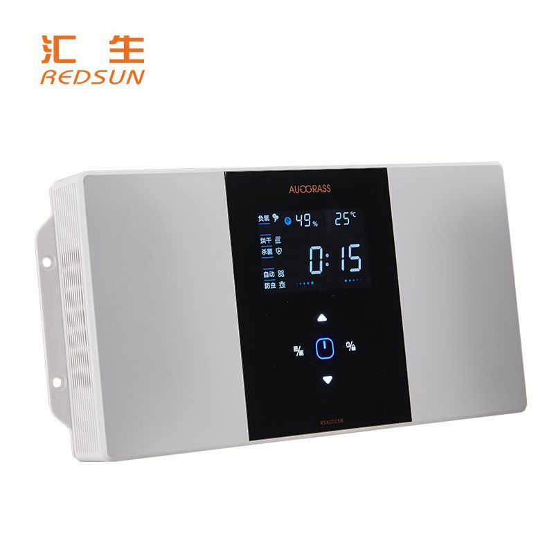 Disinfection, Sterilization and Deodorization Machine for Kitchen, Pets, Bedroom, Toilet, Shoe Cabinet, Ozone Sterilization and Deodorization Machine