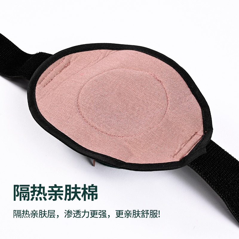 Moxibustion Cloth Cover Moxibustion Hot Pack Hollow Back Home Smoke Filter Whole Body Smokeless Moxibustion Clothing Moxibustion Box Wholesale