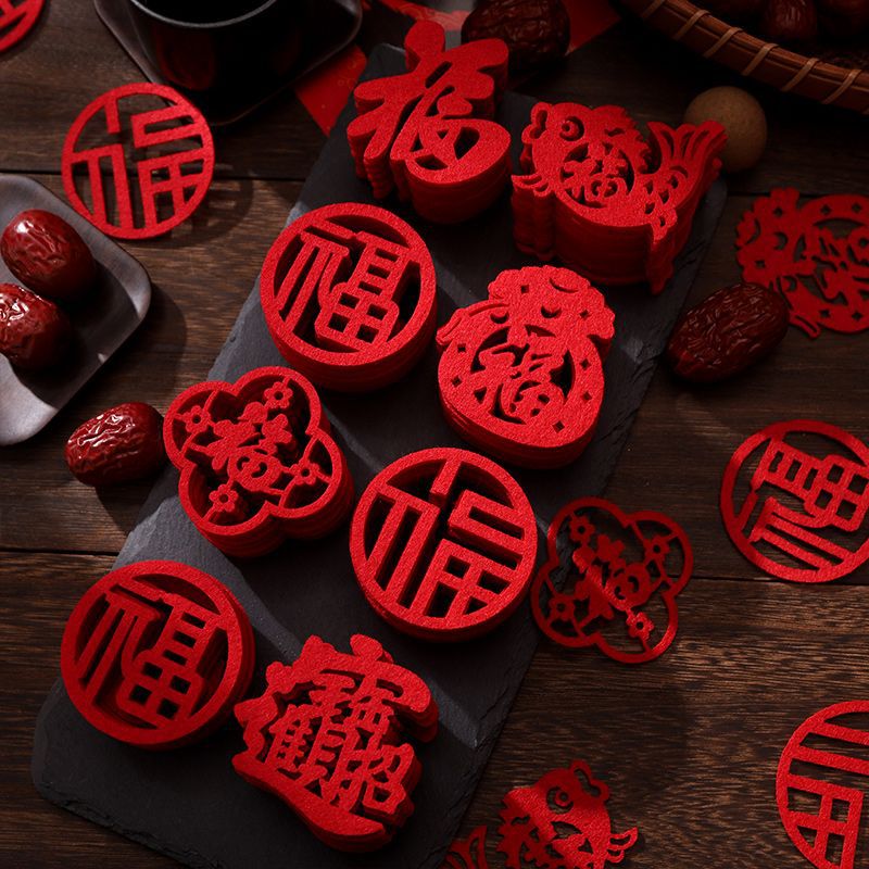 Happy housewarming decoration small blessing sticker new home moving ceremony supplies home layout door stickers New Year window stickers