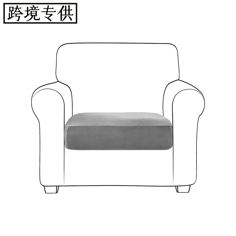 Cross-Border Elastic Home Hotel Silver Fox Velvet Super Soft Sofa Cushion Cover Sofa Fitted Sofa Dust Cover