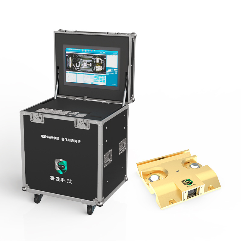 Underbody Scanner Mobile Vehicle Inspection System Vehicle Chassis HD Inspection Instrument AB Door Inspection System