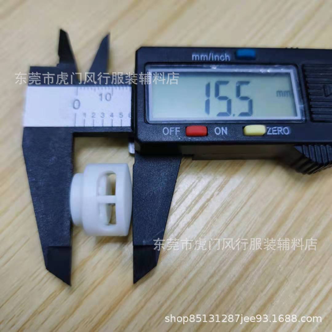 [in stock supply] double hole plastic white mine spring buckle round plastic rope buckle luggage clothing buckle