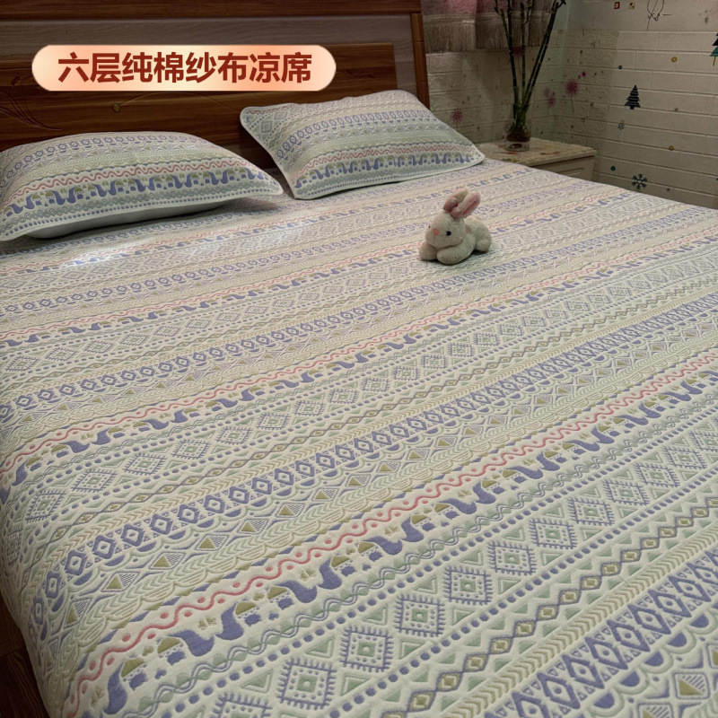 Q Gauze Bed Pure Cotton Six-Layer Soft Mat Infant Student Adult Double Air-Conditioned Room Non-Aage Coarse Cloth Three Pieces W