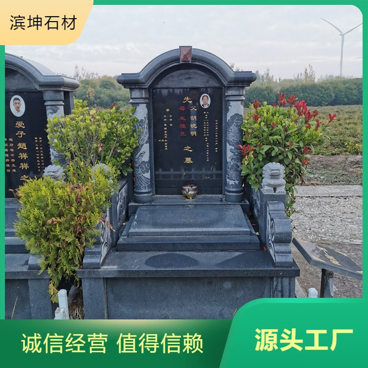 Производство надгробных плит, модульный дизайн кладбища, темно-серые гранитные надгробные плиты, высокая отзывчивость, современный и простой стиль