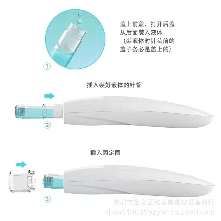 Hydra.pen H2 electric microneedle needle 12 needle round nano nano automatic microneedle water needle H2 needle