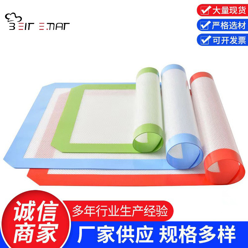 Силиконовый коврик для выпечки, жаропрочный, различных цветов