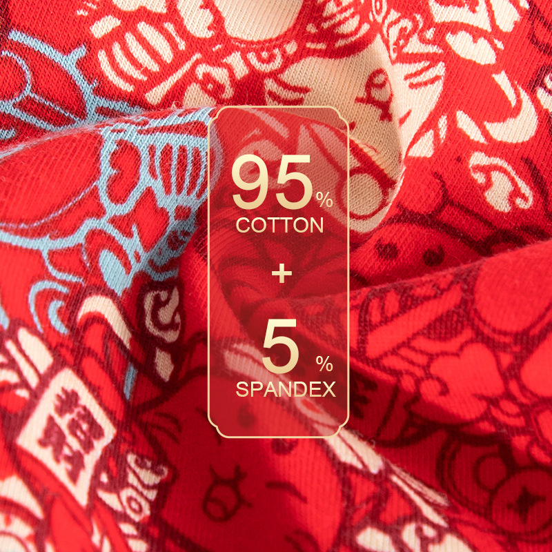 Benmingnian Pure Cotton Underwear Men's Big Red Big Size Happy Boxers New Year Wedding Gift Boxer Shorts Men's Head