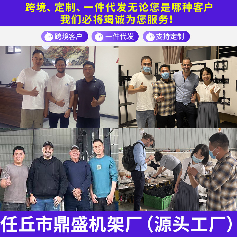 Cross-border Foreign Trade Mobile TV Hanger Rotating Universal Display TV Bracket Arm Wall Hanging Adjustable Telescopic Rack