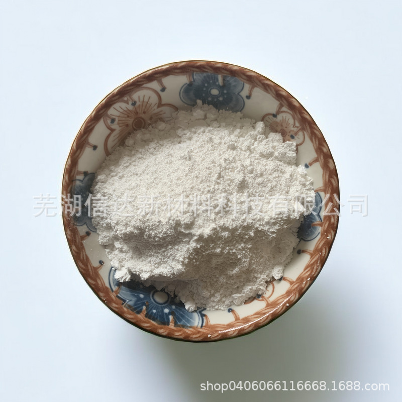 Electronic Grade Nano Aluminum Hydroxide New Energy Materials Add White Aluminum Hydroxide Powder