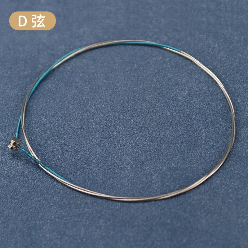 4/43/41/21/41/8 Violin String Accessories Gdae String Set Single String Nickel Steel String Can Be Selected Individually with Free Shipping