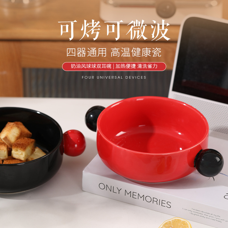 Customized Ceramic Bowls for Home Use, High-Looking Niche Yogurt Bowls, Ceramic Salad Bowls, Instant Noodle Bowls, High-Looking Soup Bowls, Tableware