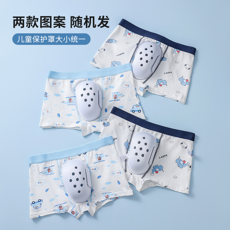 Circumcision Postoperative Panties Postoperative Protective Cover Phimosis Ring Cutting Special Care Pants Protective Pants Children Children