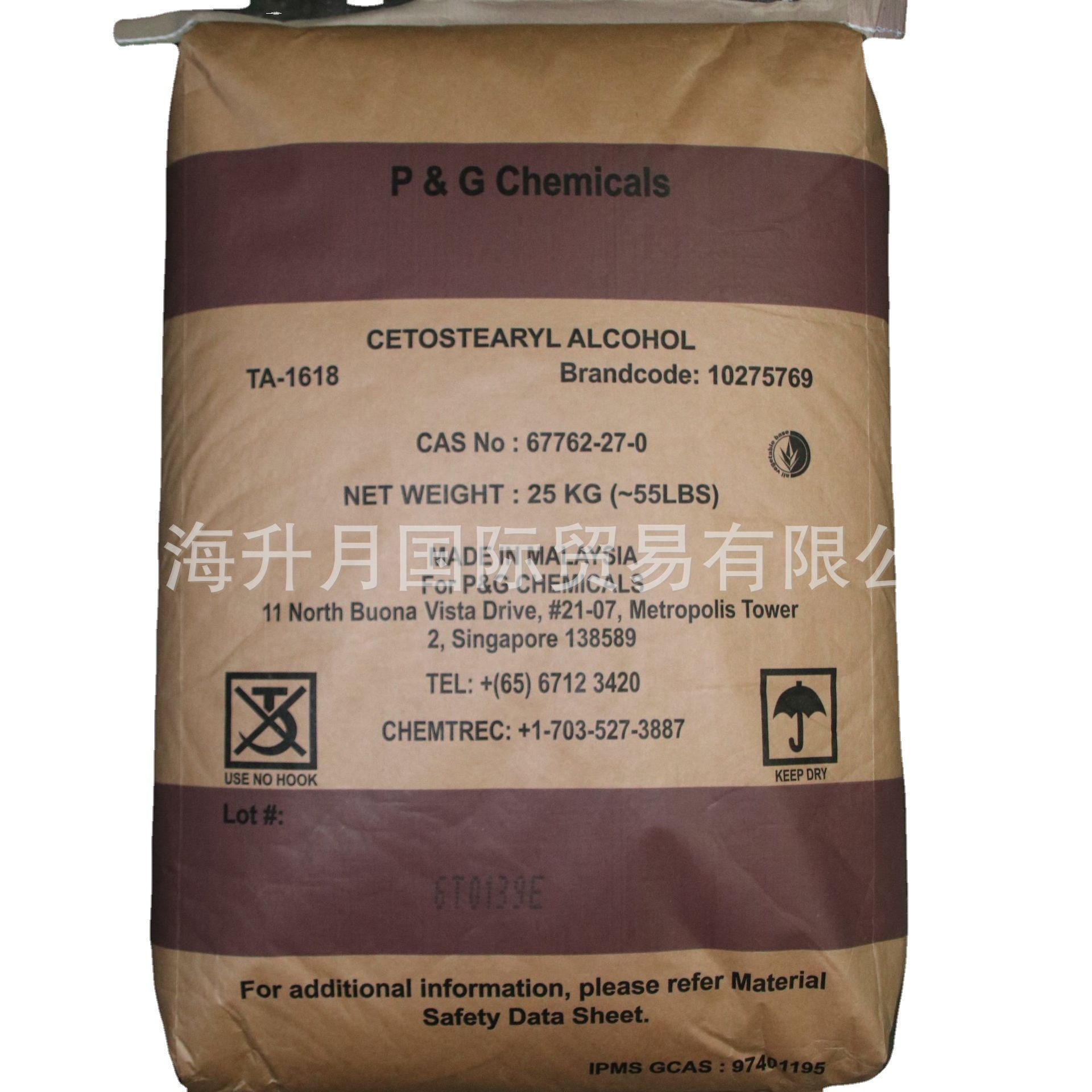 Original Imported Procter & Gamble Hexadecyl Alcohol 1618 Alcohol Cetostearyl Alcohol Hexadecyl Alcohol Cosmetic Grade